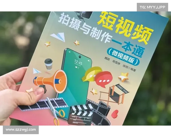 提升攻略视频质量的技巧与方法,助你打造更具吸引力的内容 提升攻略视频质量的技巧与方法,助你打造更具吸引力的内容