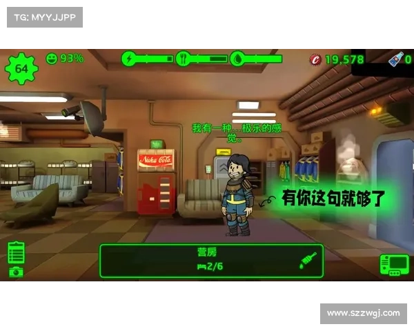 提升辐射避难所生存率的实用技巧与资源管理攻略 提升辐射避难所生存率的实用技巧与资源管理攻略