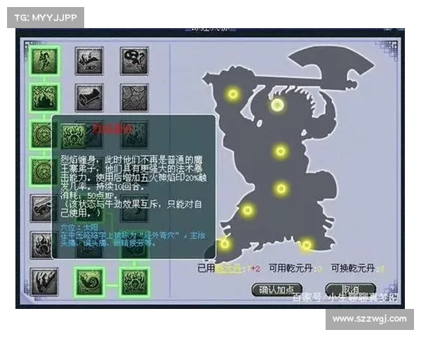梦幻西游养鱼与钓鱼全攻略技巧分享从入门到精通 梦幻西游养鱼与钓鱼全攻略技巧分享从入门到精通