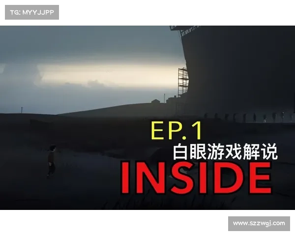 黑暗游戏中的人性边界与生死试炼探索:揭开心理与命运的终极对决 黑暗游戏中的人性边界与生死试炼探索:揭开心理与命运的终极对决