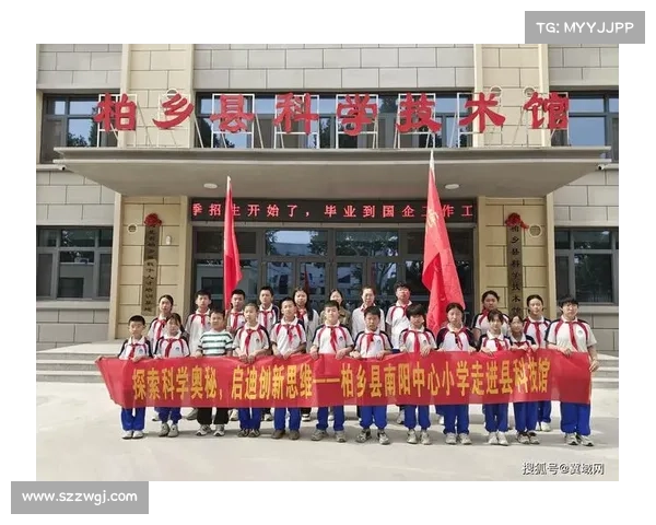 启迪探索:以光明照耀的征程 启迪探索:以光明照耀的征程