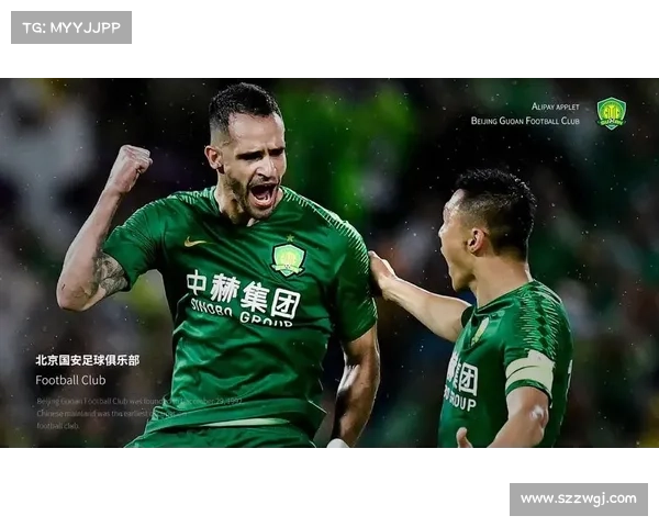 北京国安俱乐部前身的五大历史事实盘点揭秘