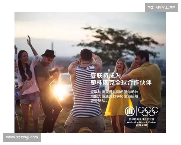 安联作为全球知名品牌的赞助商对体育行业的深远影响与贡献 安联作为全球知名品牌的赞助商对体育行业的深远影响与贡献