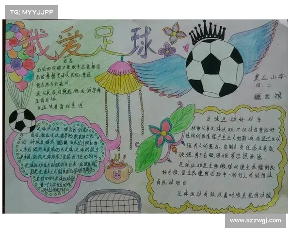 巴舒亚伊的五种语言能力解析及其在足球场上的多语文化优势